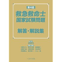 614STZhS+BL._AC_UL210_SR210,